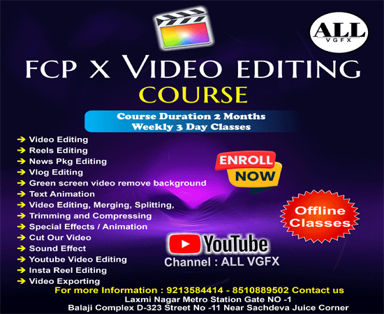 FCP VIDEO EDITING